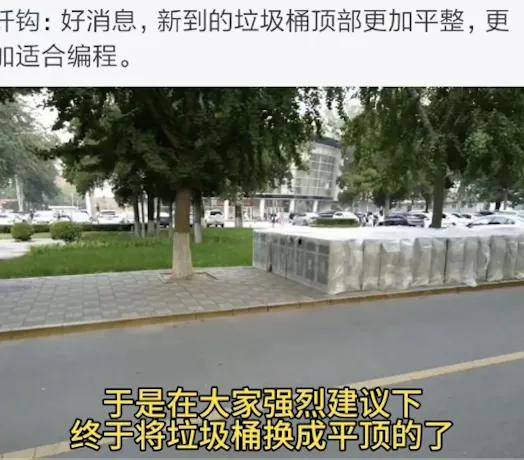 保研没过，半夜被山大连发78条拒信，学子：我罪不至此叭                