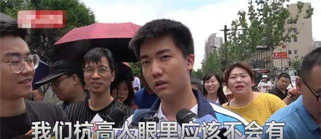 当年高考提前交卷，并笑称“试卷太简单”的小伙，最终考多少分？