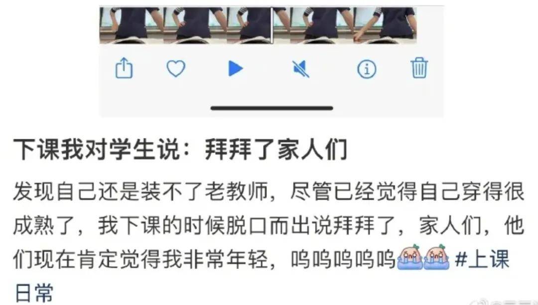 保研没过，半夜被山大连发78条拒信，学子：我罪不至此叭                