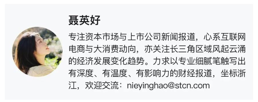 涉嫌行贿！这家A股公司董事长，被立案调查、留置！