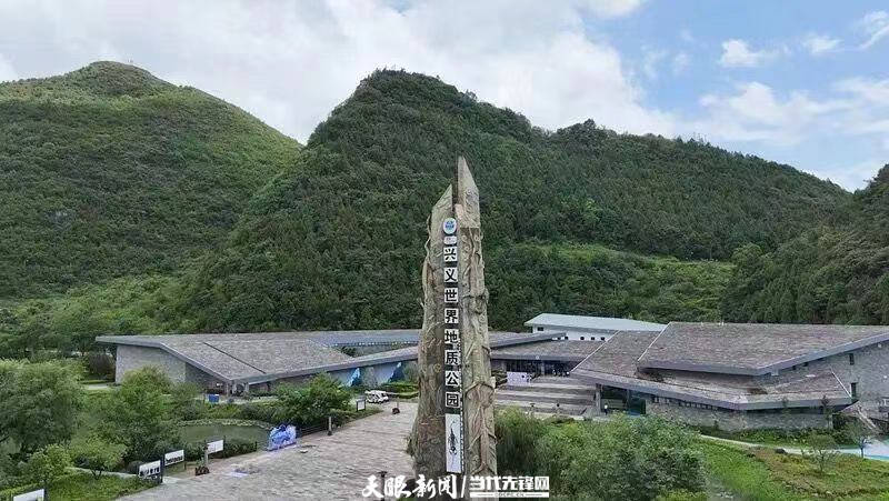 “万峰成林处”的山地传奇                