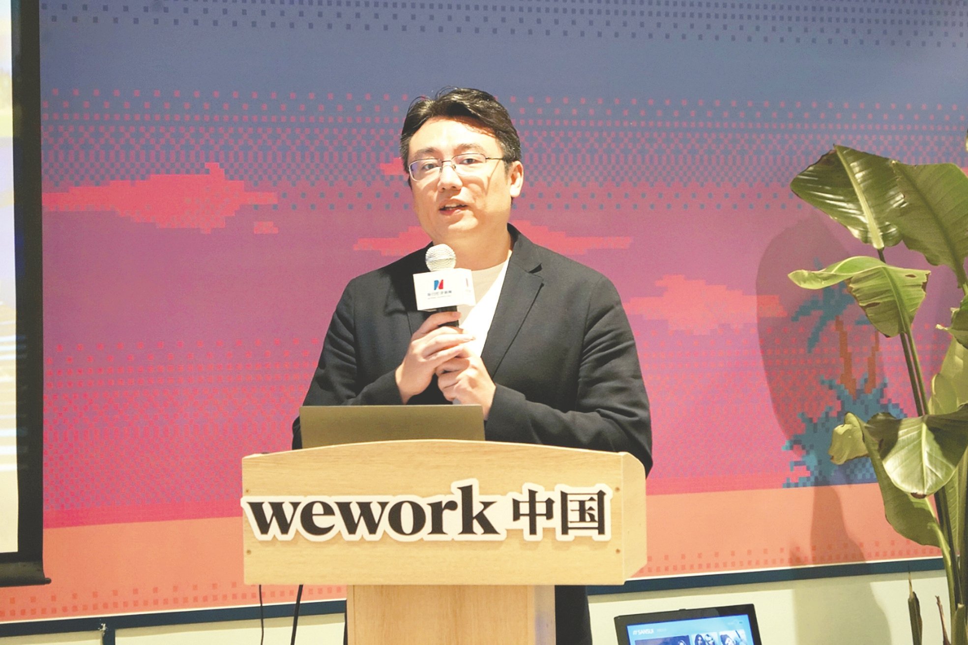 WeWork大中华区副总裁全斌：不动产运营“轻重并举” 前提是要有精细化运营能力