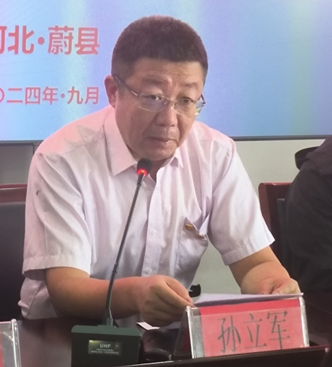 中天期货与蔚县白乐镇前堡村乡村振兴金融知识培训暨联合党建活动