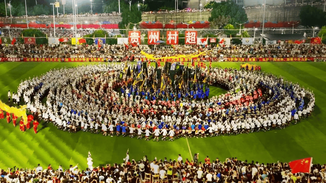 贵州山居｜这是贵州125.8万座群山之约！                