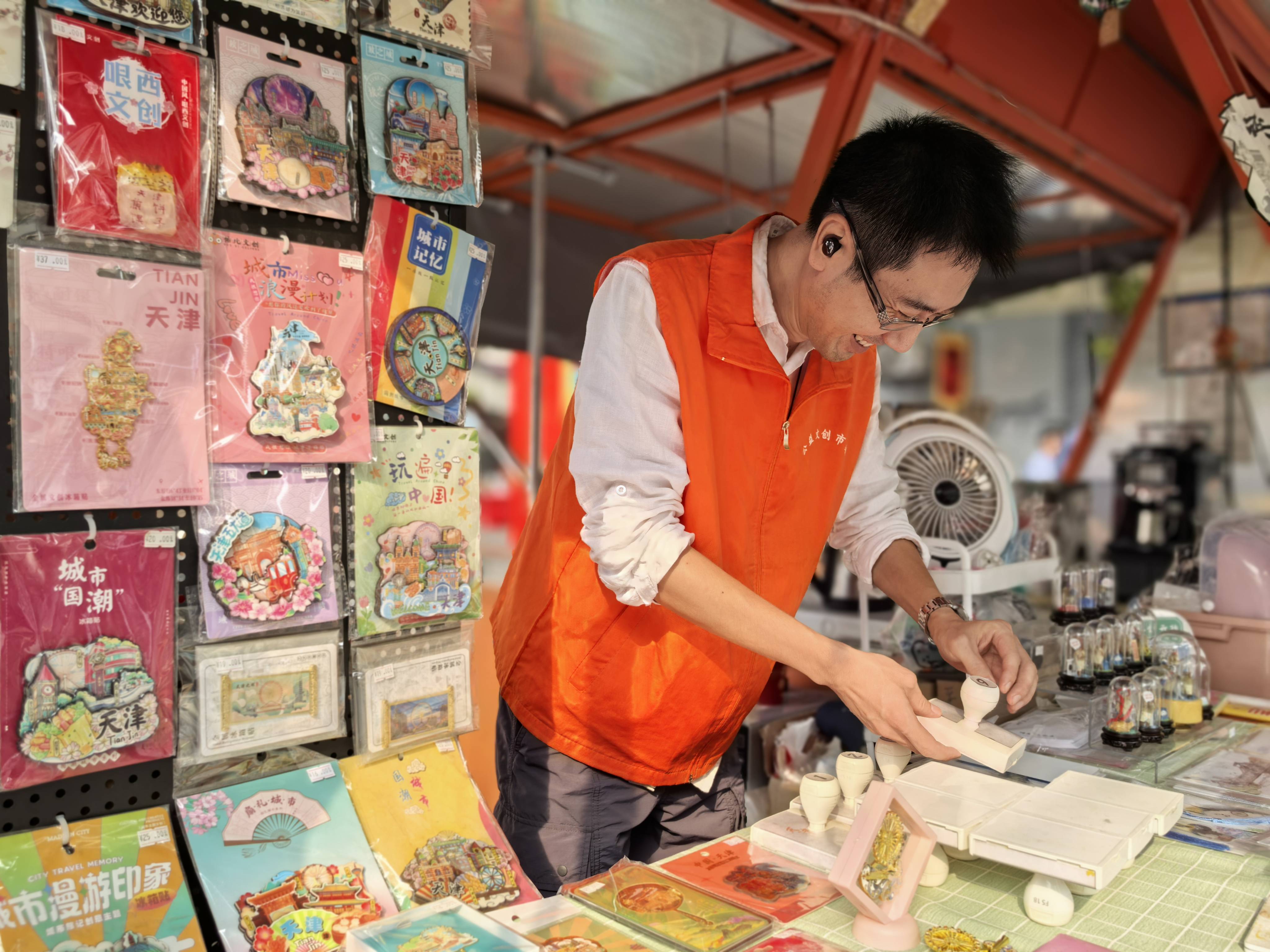 跟着文化去旅行｜三岔河口“溯源记”                