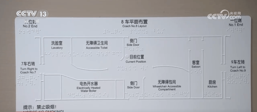 京港、沪港高铁提质升级 内地与香港往来更加密切                