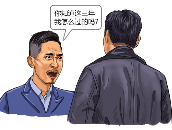 “我还没上车啊！”