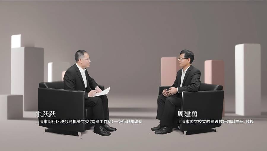 聚焦提高党的领导水平和长期执政能力 | 理论及时语·“七个聚焦”有深意⑦                