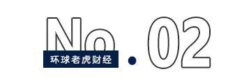 拟套现近10亿元，“陪跑”华熙生物五年的国寿欲撤离？