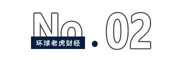 首期5000亿互换便利来了！中信证券饮“头啖汤”