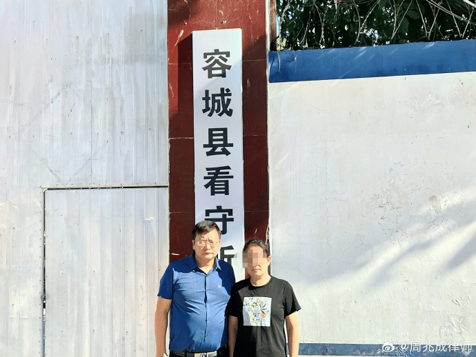 男孩骑行遭碾压案司机获取保，家属：已取得小孩方谅解，签订赔偿协议                