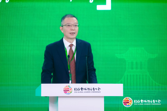 2024ESG全球领导者大会：监管表态！资本市场重磅嘉宾热议“壮大耐心资本，践行责任投资”