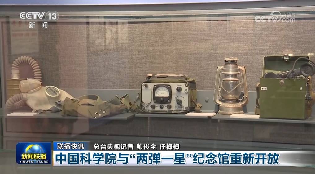 多维度感知发展活力 中国经济“新”的发展“质”的跃升有支撑                