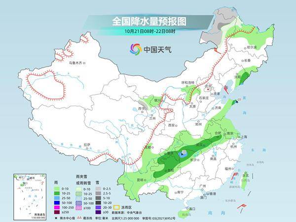 京津破0度！今晨10个省会直辖市气温创立秋后新低                