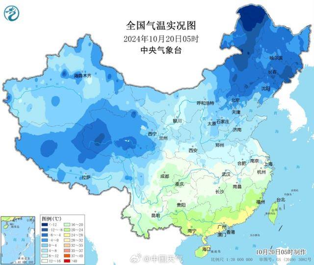 京津破0度！今晨10个省会直辖市气温创立秋后新低                