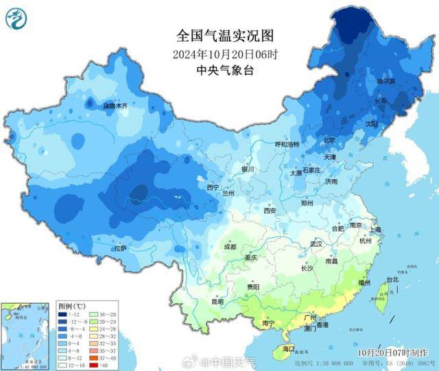 京津破0度！今晨10个省会直辖市气温创立秋后新低                