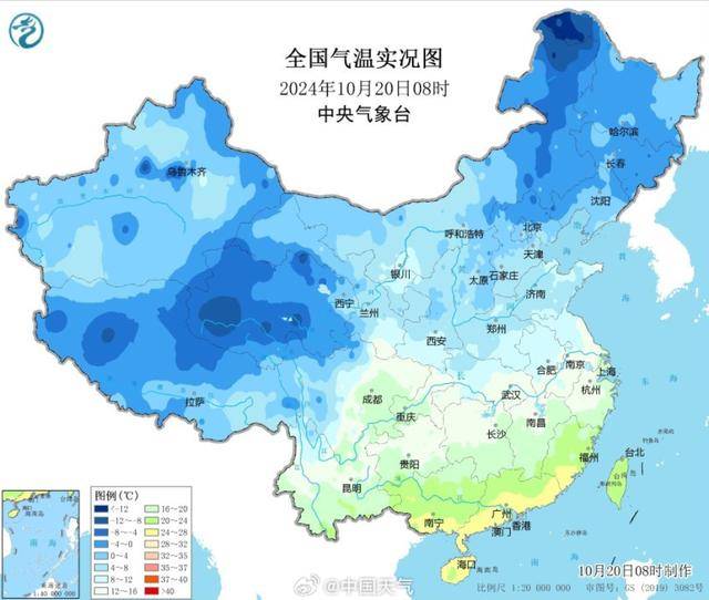 京津破0度！今晨10个省会直辖市气温创立秋后新低                