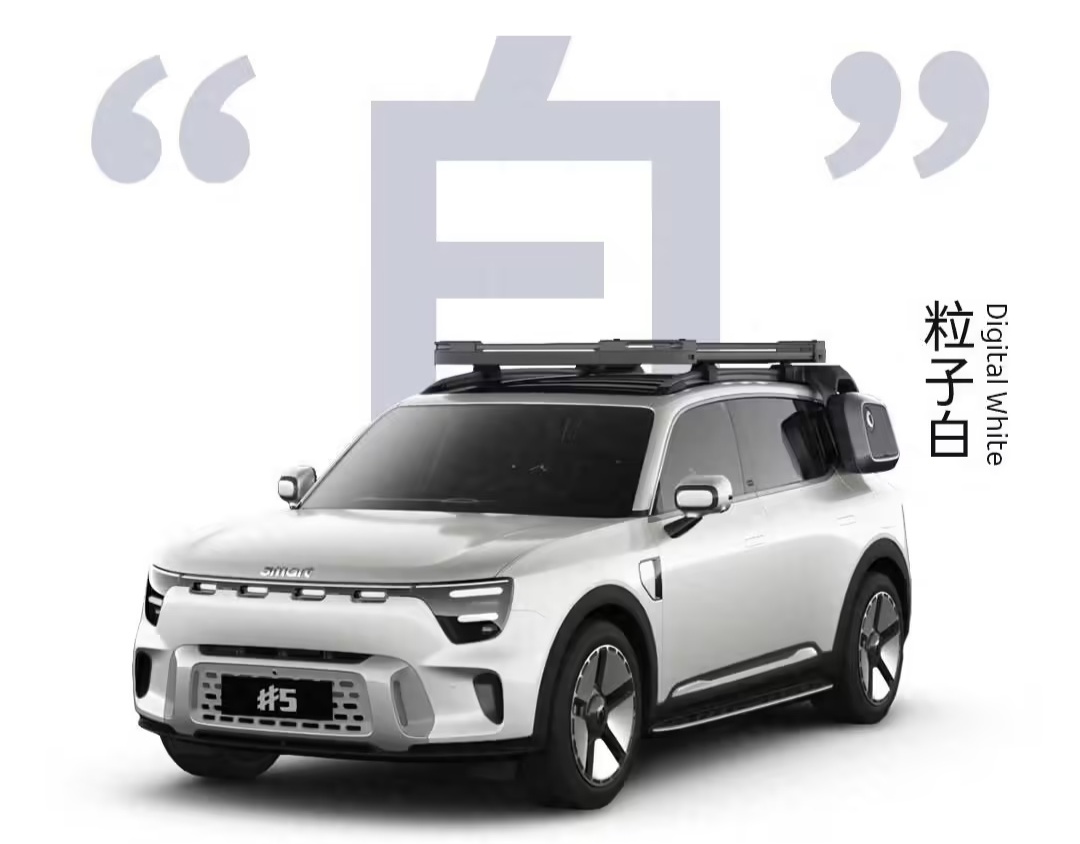 smart 精灵#5 大五座 SUV 上市：限量到手价 22.99 万元起