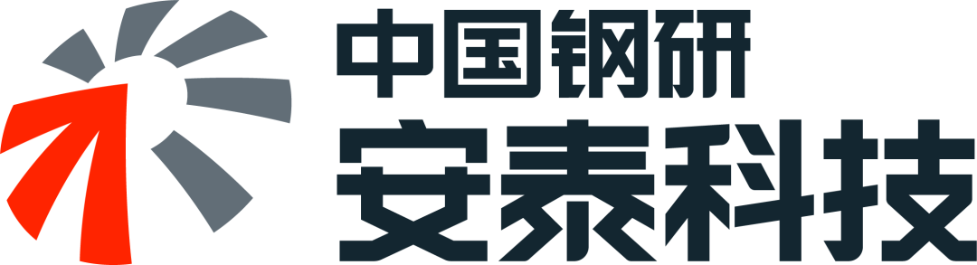 安泰科技党委书记、董事长李军风当选非晶节能材料产业技术创新战略联盟第四届理事长