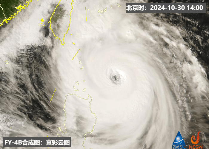 “康妮”给多地带去强降雨！快11月了为何还有台风？                