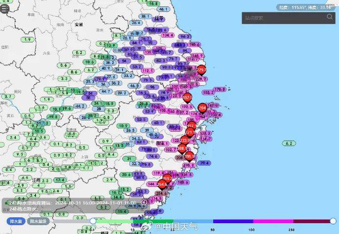 台风“康妮”，刷新“包邮区”多地大暴雨纪录                