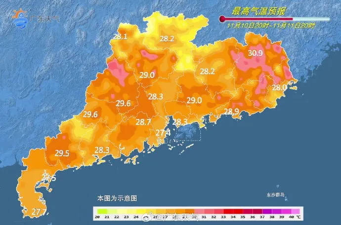 冲破30℃！广州或创造1961年以来“最长夏季”                