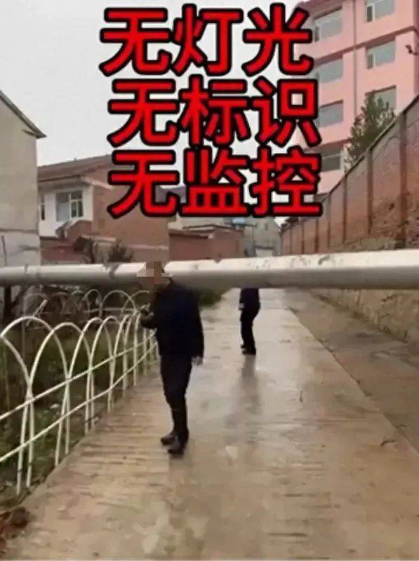 山西一供热管道横跨道路仅1米多高，男子骑车撞上后身亡！官方：涉事区域未作为道路使用且设有警示                