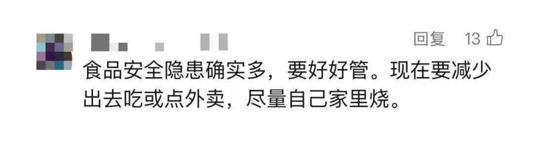 上海官方曝光：知名餐厅在菜品中添加亚硝酸盐！食用过量会引起器官衰竭，甚至死亡                