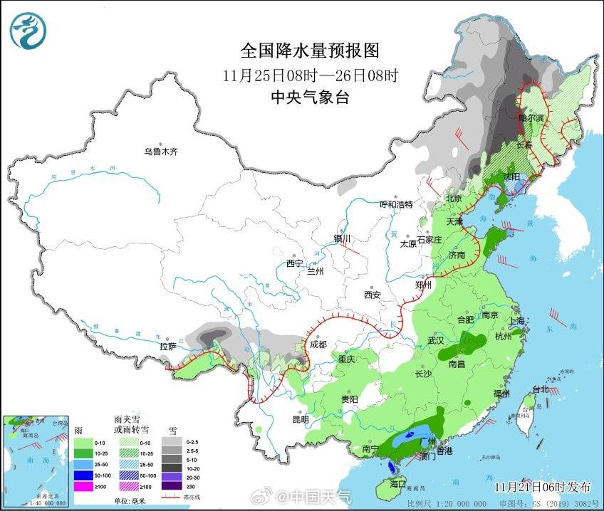 小雪节气寒潮到来，长江中下游一带要变冷了！合肥等地高温或降至个位数，低温不足5℃                