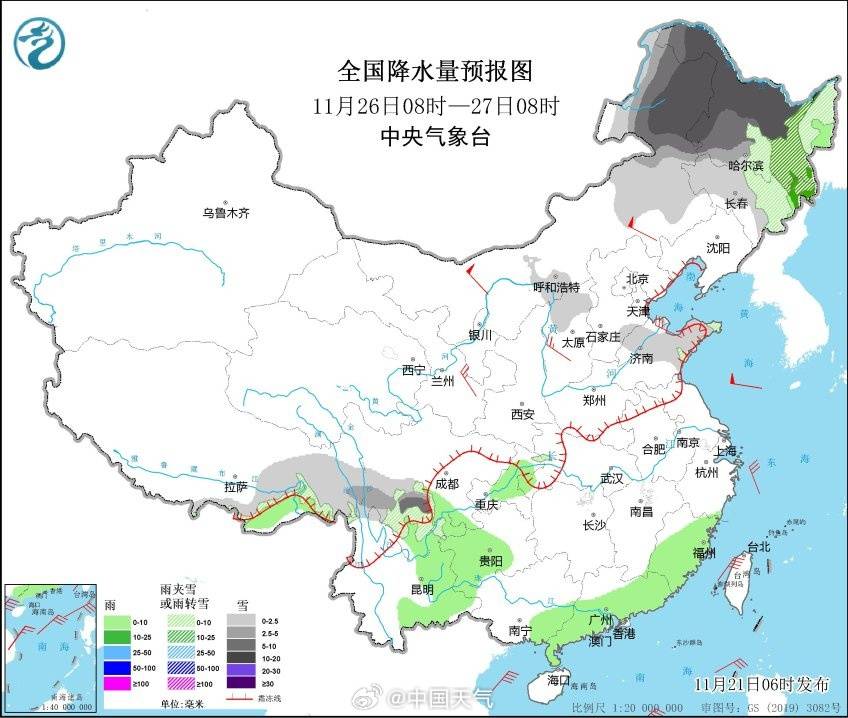 小雪节气寒潮到来，长江中下游一带要变冷了！合肥等地高温或降至个位数，低温不足5℃                