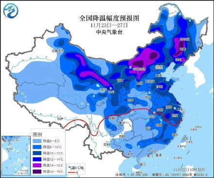 今年首次寒潮将影响全国大部地区                