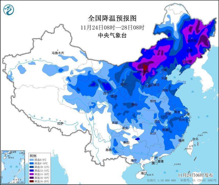 今年下半年首场寒潮来袭，中央气象台继续发布寒潮蓝色预警                