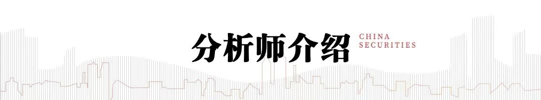 中信建投：提升上市公司质量，将是2025年资本市场核心主线