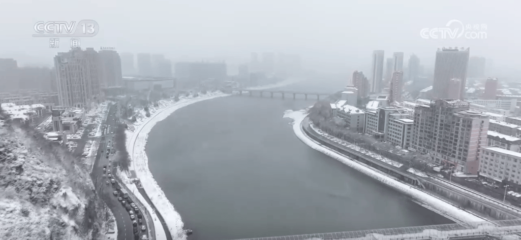 大范围降雪天气来袭 多部门全力协作保障生产生活                