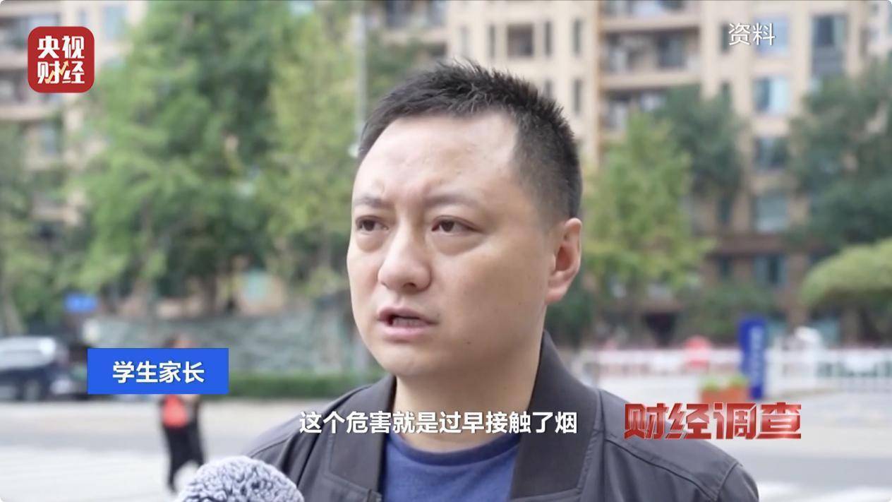 谁在为“烟卡游戏”开绿灯？灰色利益链曝光                