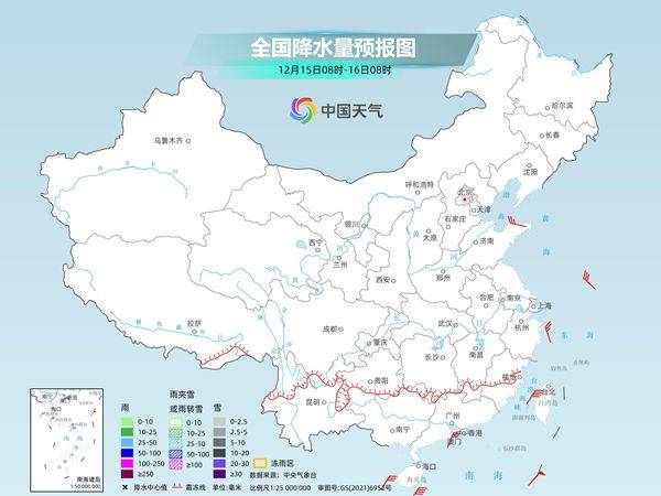 南方持续阴雨局地有效日照时数为0，“流浪太阳”何时回归？                