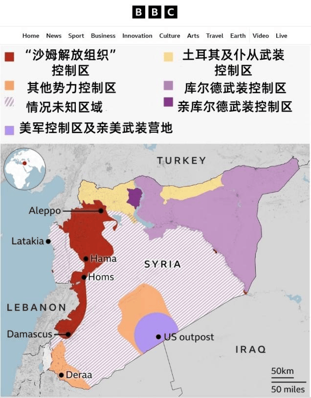 八张地图看叙利亚乱局                